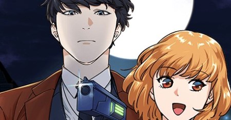 My Dad Is Too Strong