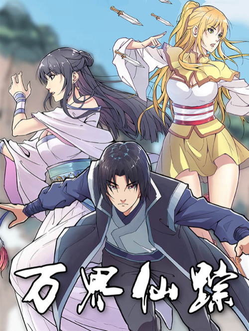 Komik Master of Legendary Realms