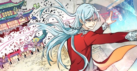 All Hail the Sect Leader