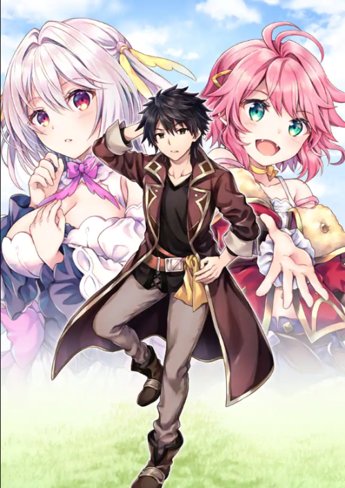 Komik D Rank Adventurer Invited By A Brave Party, And The Stalking Princess