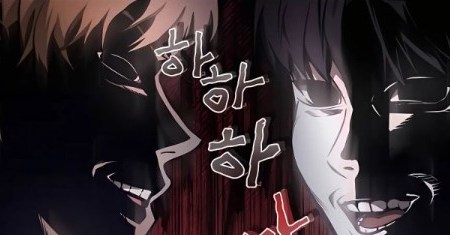 Devil Returns To School Days