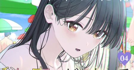 Houkago no Idol ni wa Himitsu ga aru