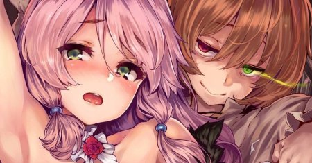 Kaifuku Jutsushi Yarinaoshi: Sokushi Mahou to Skill Copy no Chouetsu Heal