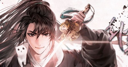 Return of the Flowery Mountain Sect