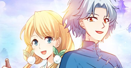 Supreme Godly System