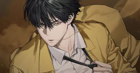 Special Civil Servant