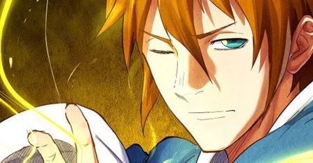 Tales of Demons and Gods