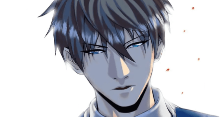 The Superb Captain in the City