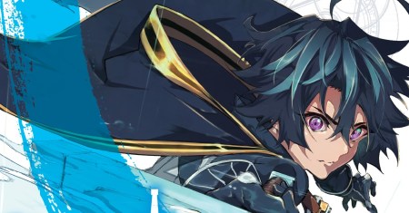 Tsue to Tsurugi no Wistoria