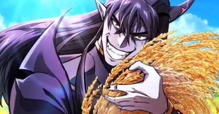 What A Bountiful Harvest, Demon Lord!