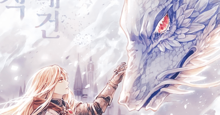 White Dragon Duke: Pendragon