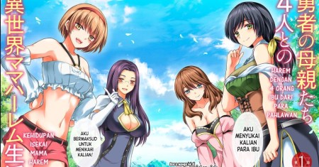 Yuusha ni Zenbu Ubawareta Ore wa Yuusha no Hahaoya to Party wo Kumimashita!