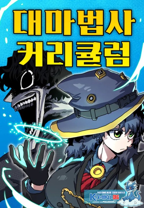 Komik Archmage Curriculum