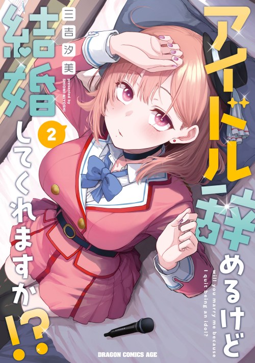 Komik Will You Marry Me If I Quit Being an Idol?!