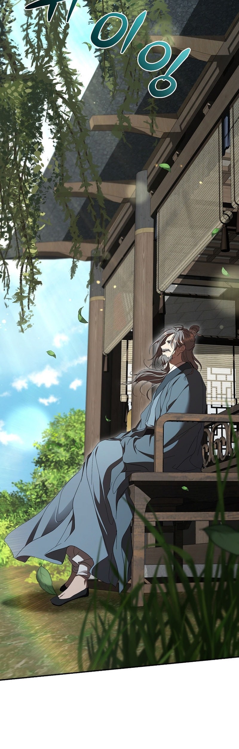 Mudang Association Chapter 157 Gambar 58