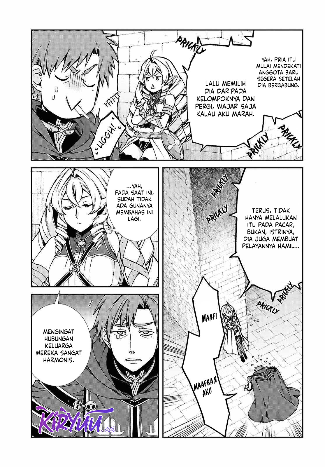 Mushoku Tensei: Isekai Ittara Honki Dasu Chapter 106 Gambar 10