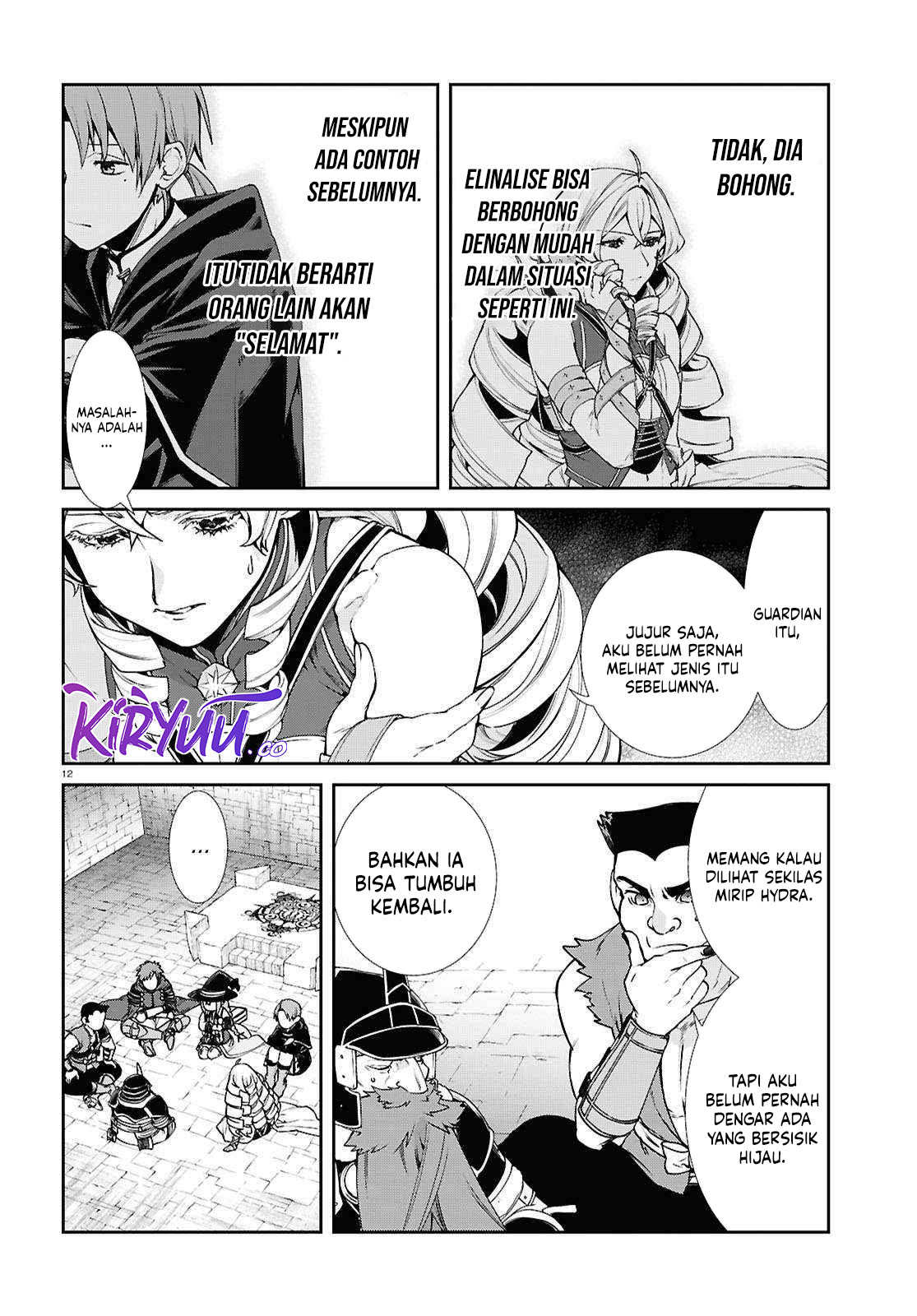 Mushoku Tensei: Isekai Ittara Honki Dasu Chapter 108 Gambar 15