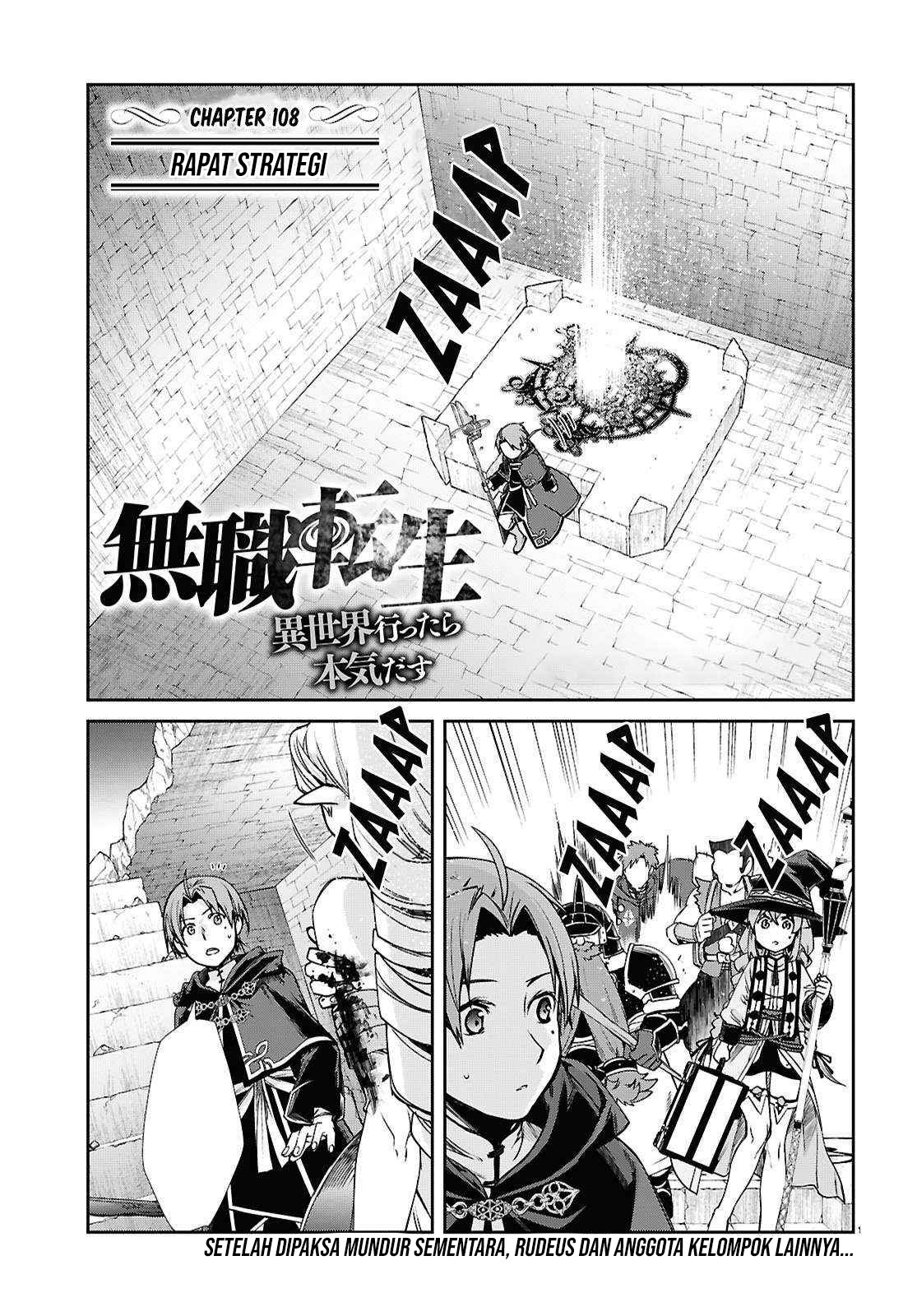 Mushoku Tensei: Isekai Ittara Honki Dasu Chapter 108 Gambar 4