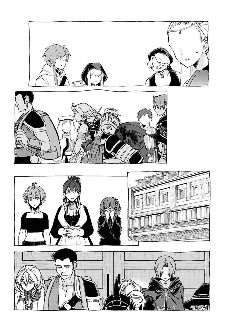 Mushoku Tensei: Isekai Ittara Honki Dasu Chapter 111 Gambar 11