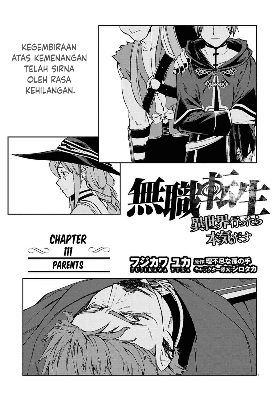 Manga Mushoku Tensei: Isekai Ittara Honki Dasu Chapter 111 gambar nomor 2