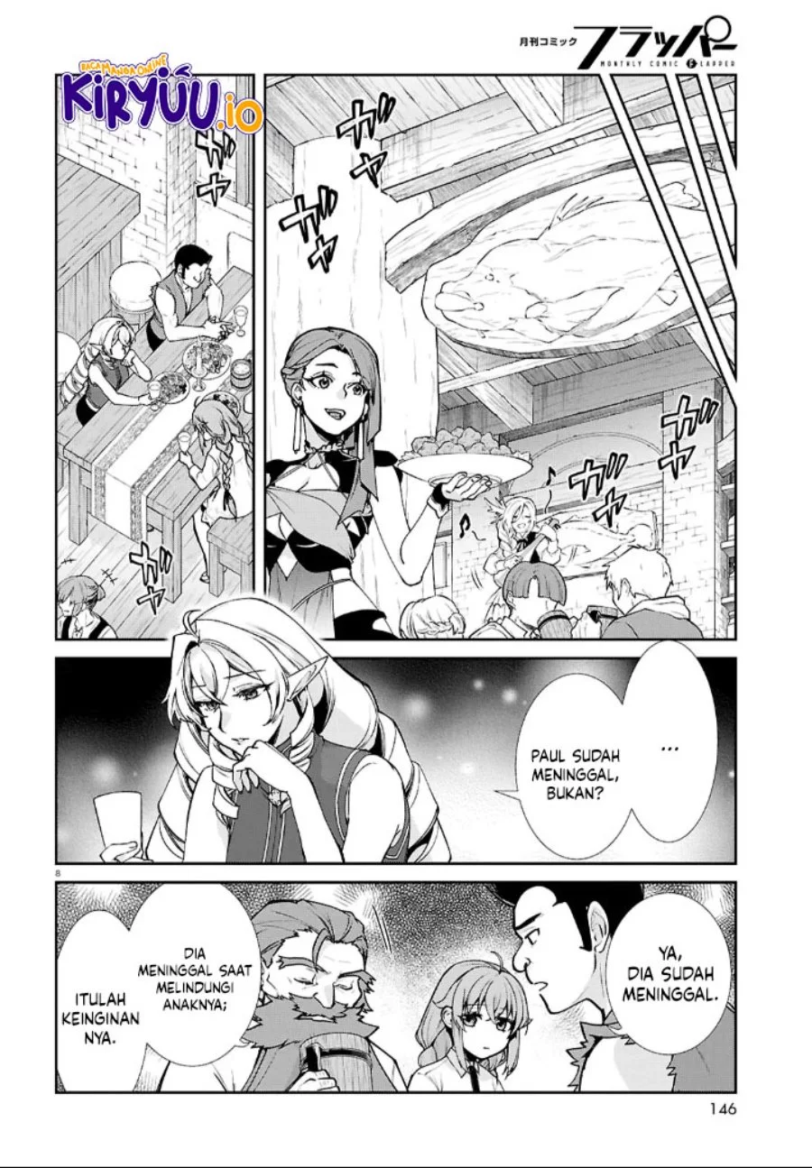 Mushoku Tensei: Isekai Ittara Honki Dasu Chapter 112 Gambar 12