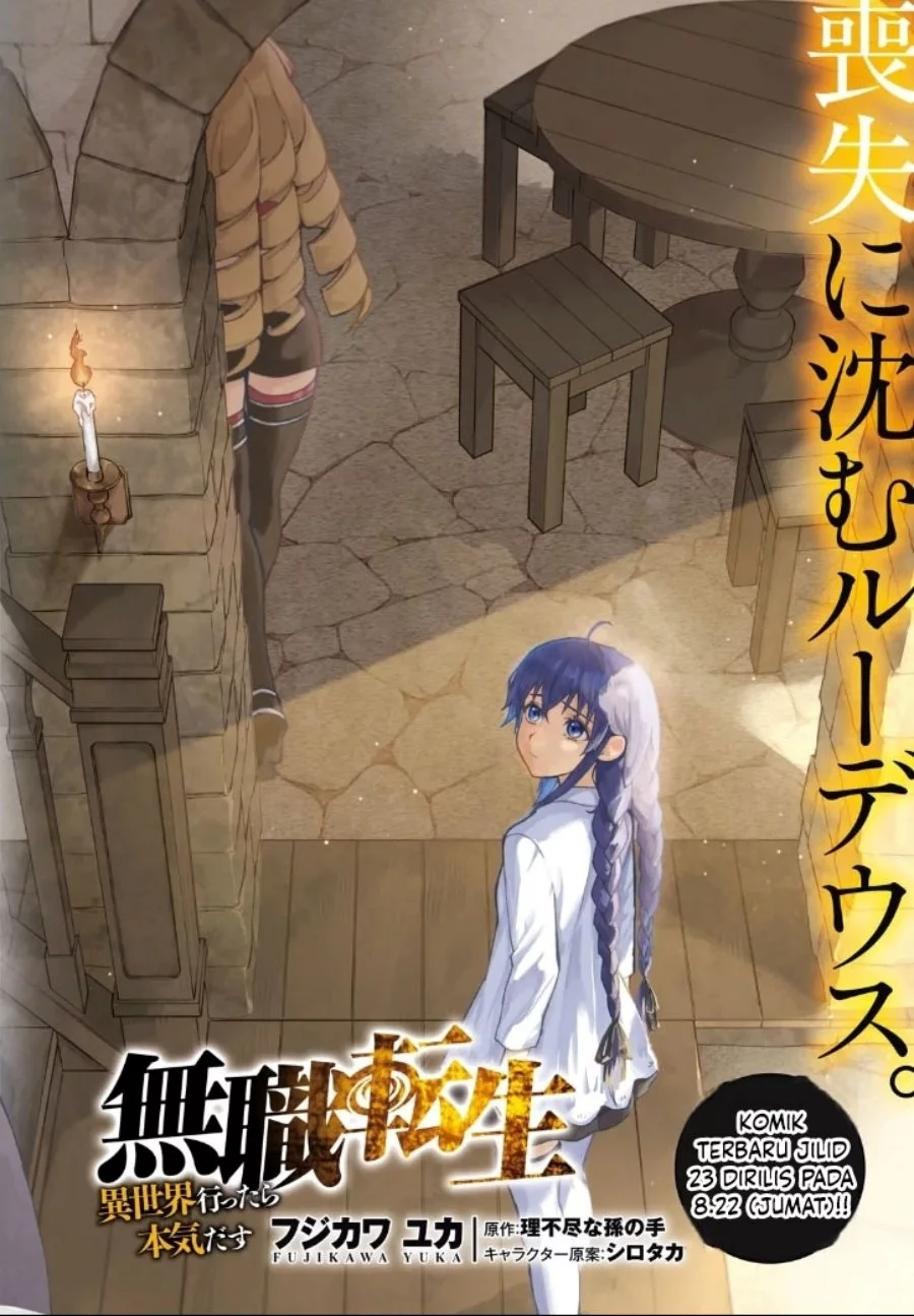 Manga Mushoku Tensei: Isekai Ittara Honki Dasu Chapter 112 gambar nomor 2