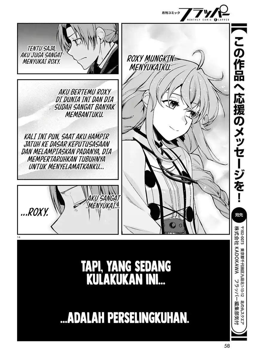 Mushoku Tensei: Isekai Ittara Honki Dasu Chapter 114 Gambar 14
