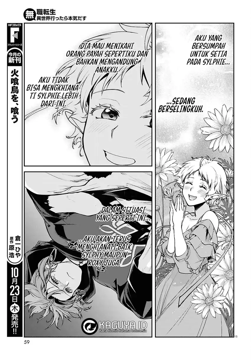 Mushoku Tensei: Isekai Ittara Honki Dasu Chapter 114 Gambar 15