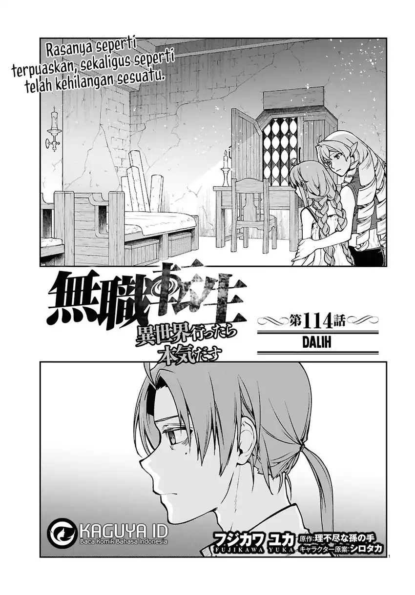 Komik Mushoku Tensei: Isekai Ittara Honki Dasu Chapter 114 gambar nomor 1