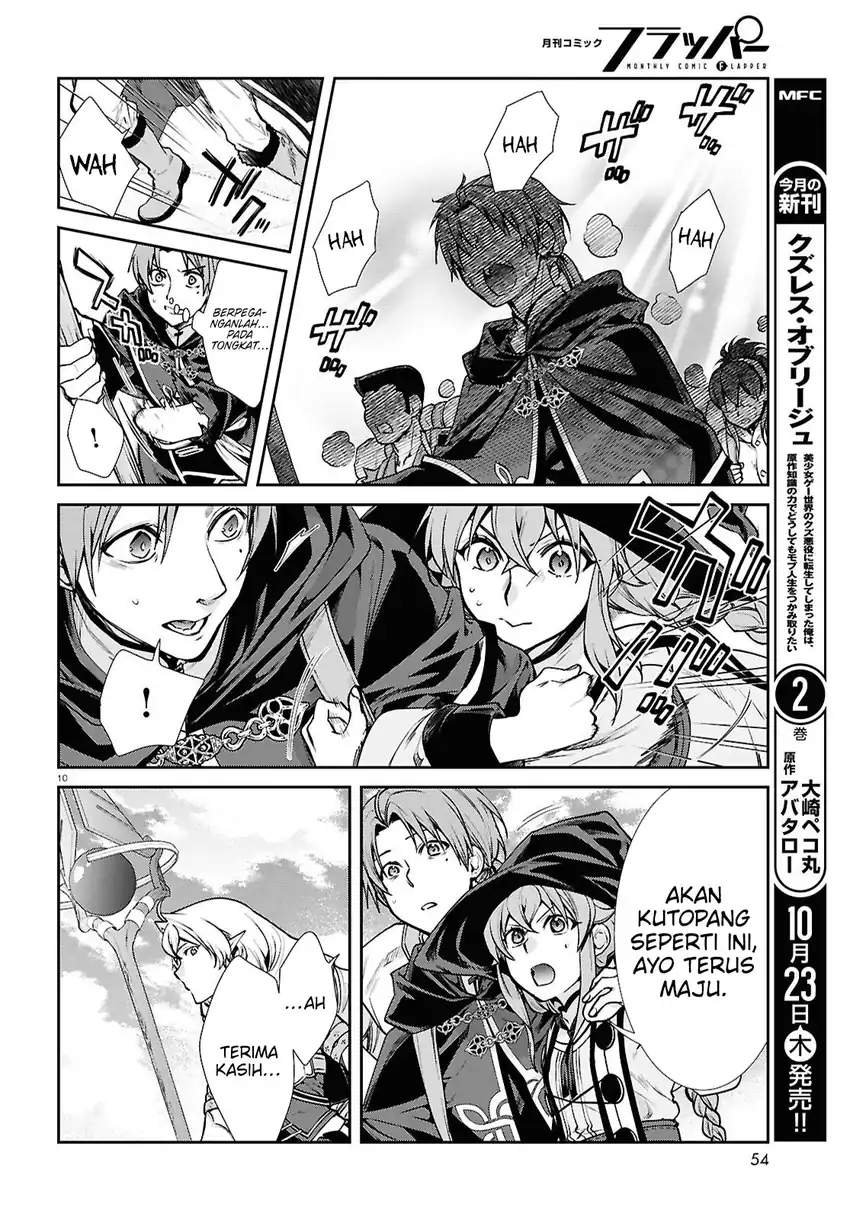Mushoku Tensei: Isekai Ittara Honki Dasu Chapter 114 Gambar 10
