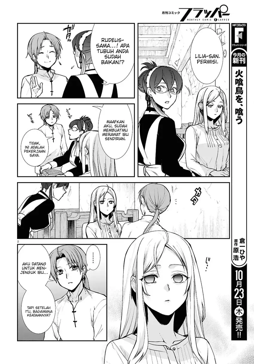 Manga Mushoku Tensei: Isekai Ittara Honki Dasu Chapter 114 gambar nomor 2
