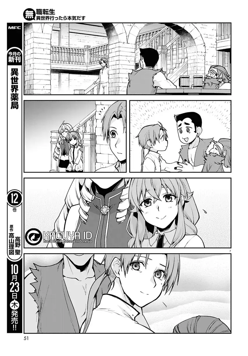 Mushoku Tensei: Isekai Ittara Honki Dasu Chapter 114 Gambar 7