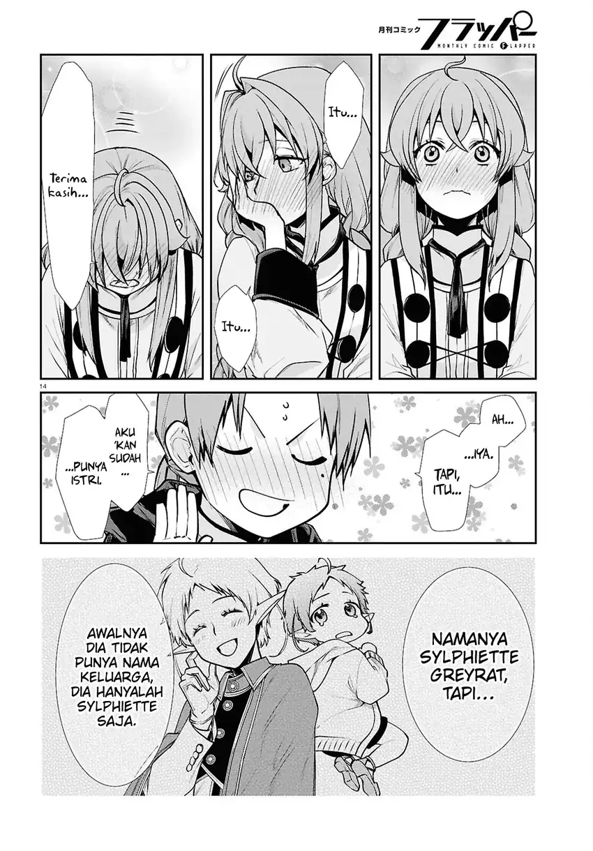 Mushoku Tensei: Isekai Ittara Honki Dasu Chapter 115 Gambar 14