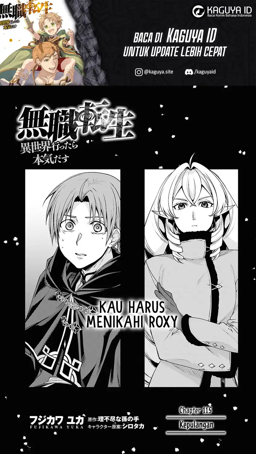 Komik Mushoku Tensei: Isekai Ittara Honki Dasu Chapter 115 gambar nomor 1