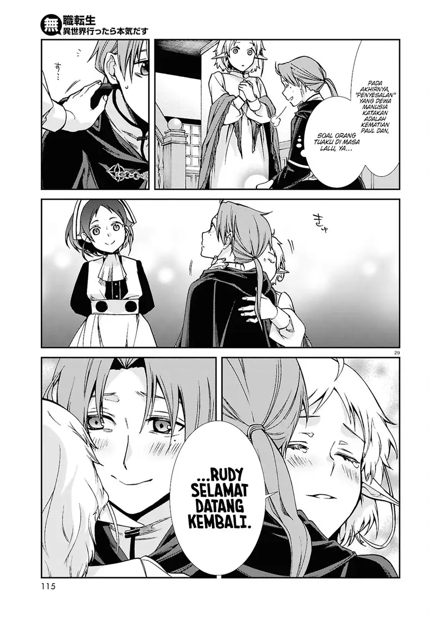 Mushoku Tensei: Isekai Ittara Honki Dasu Chapter 115 Gambar 28