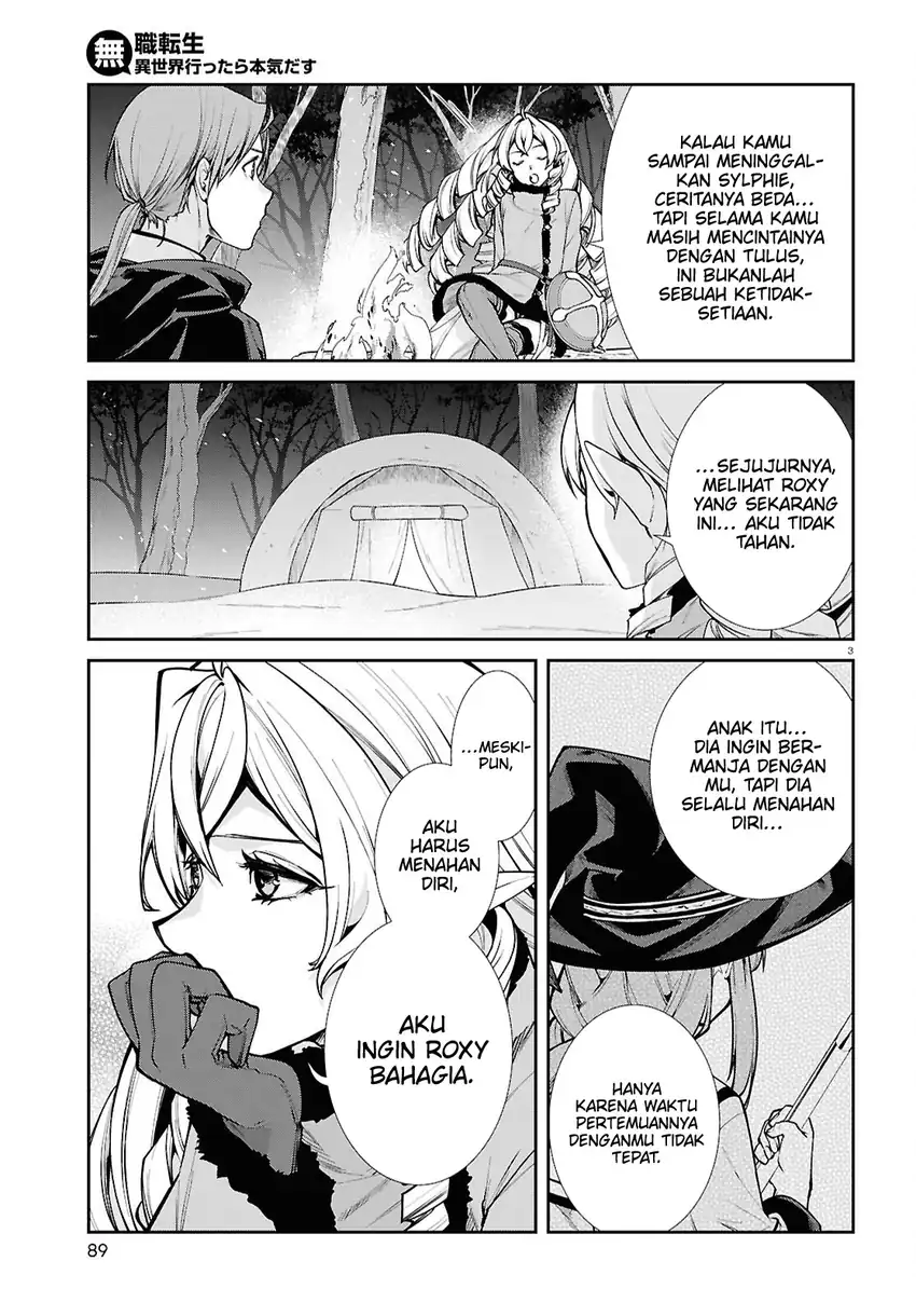 Mushoku Tensei: Isekai Ittara Honki Dasu Chapter 115 Gambar 3