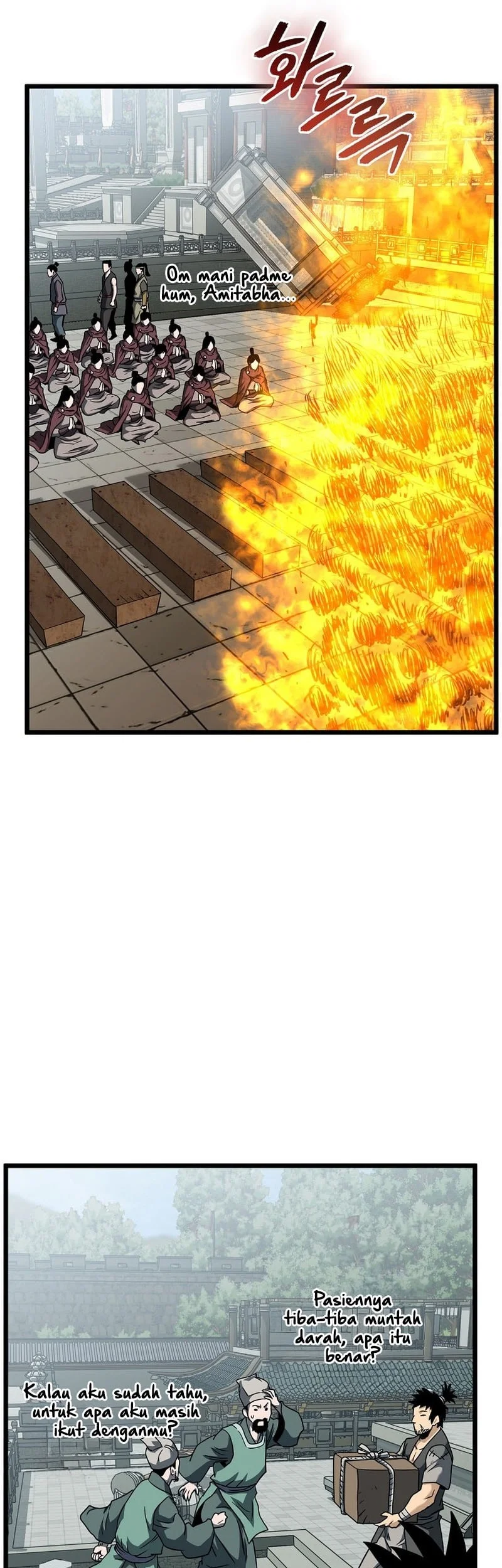 Murim Login Chapter 245 Gambar 50