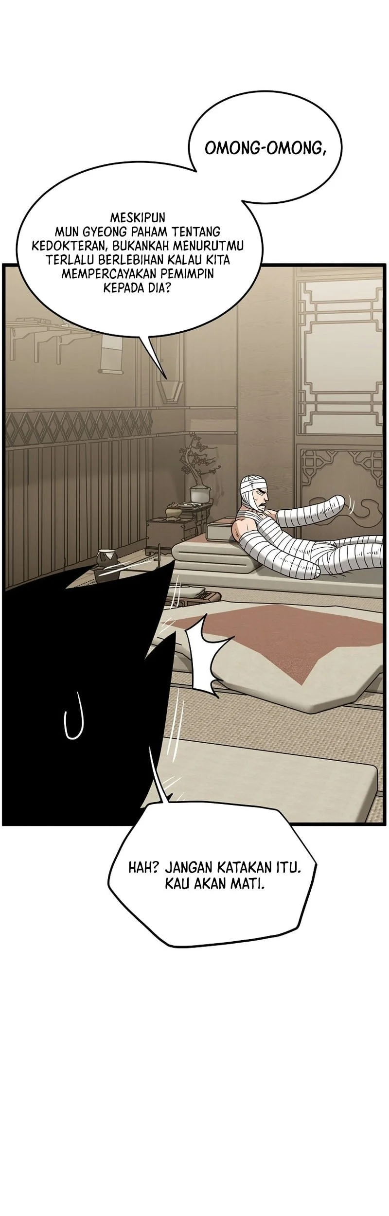 Murim Login Chapter 245 Gambar 64