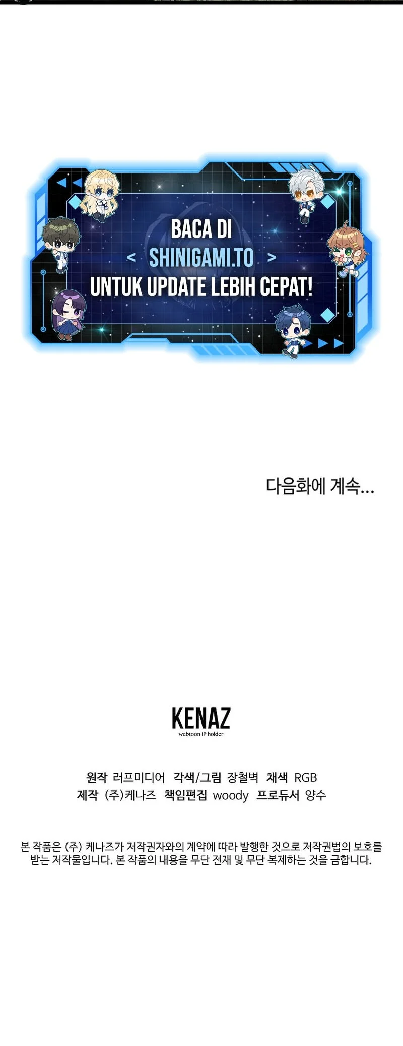 Murim Login Chapter 245 Gambar 69