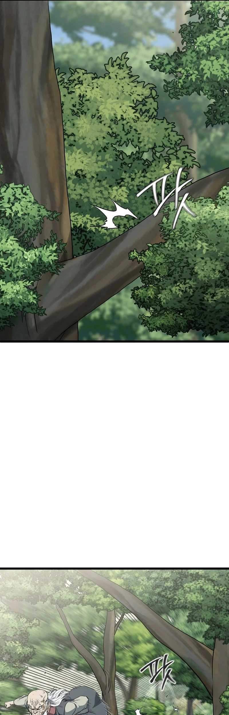 Murim Login Chapter 245 Gambar 34