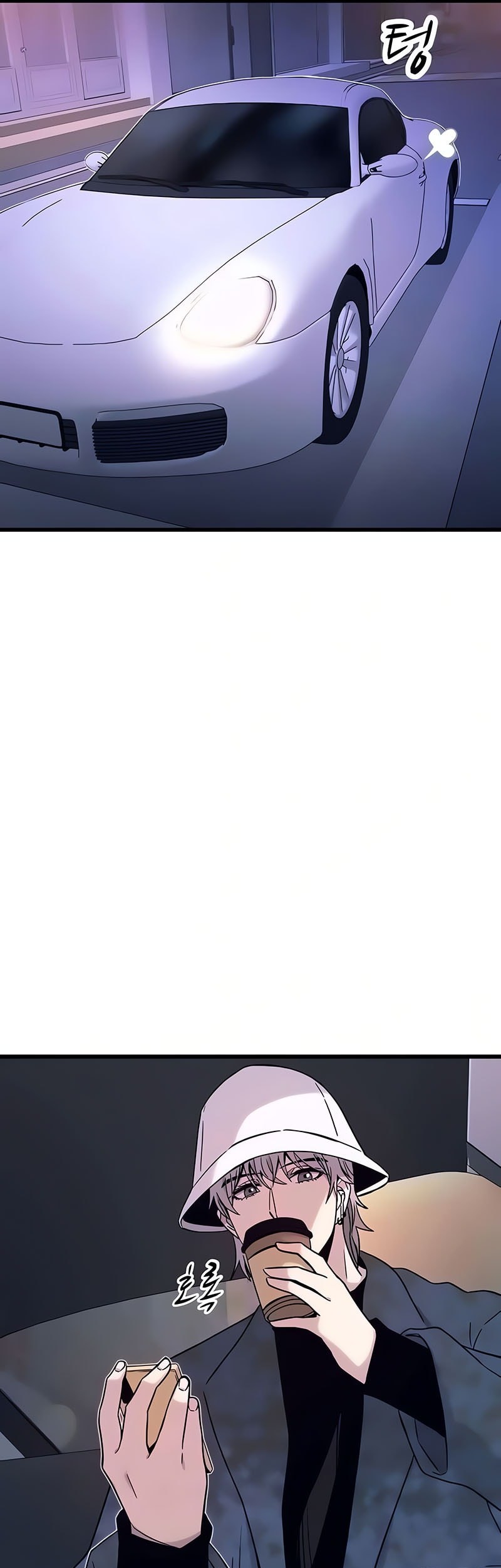 My Bias Gets On The Last Train Chapter 4 Gambar 34