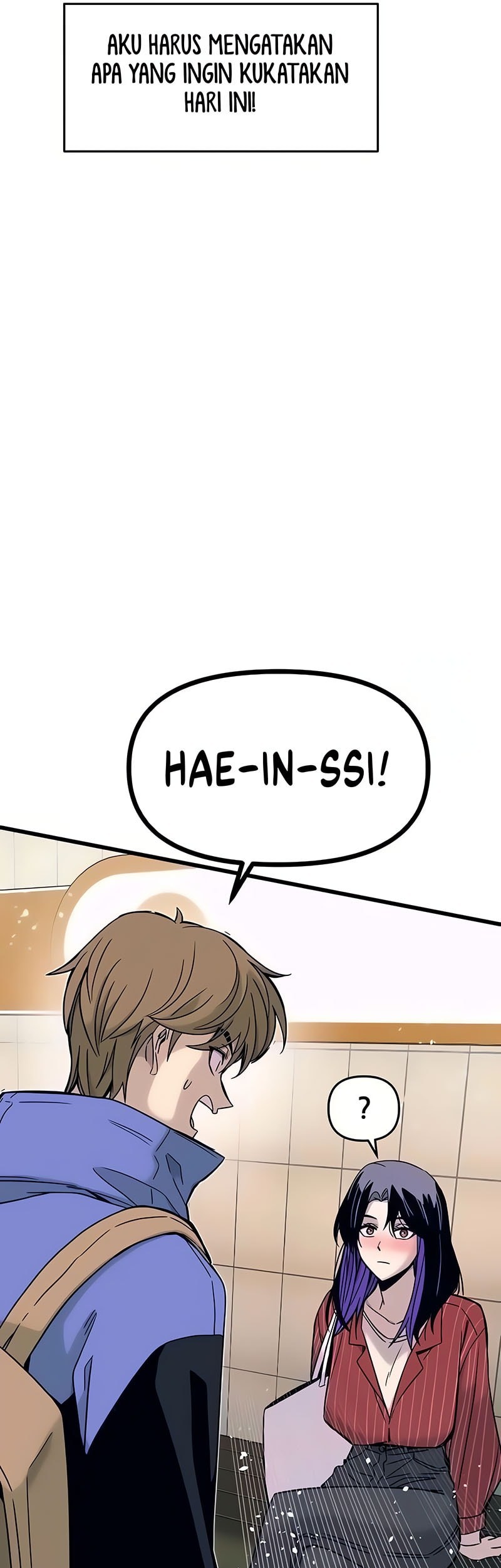 My Bias Gets On The Last Train Chapter 4 Gambar 66