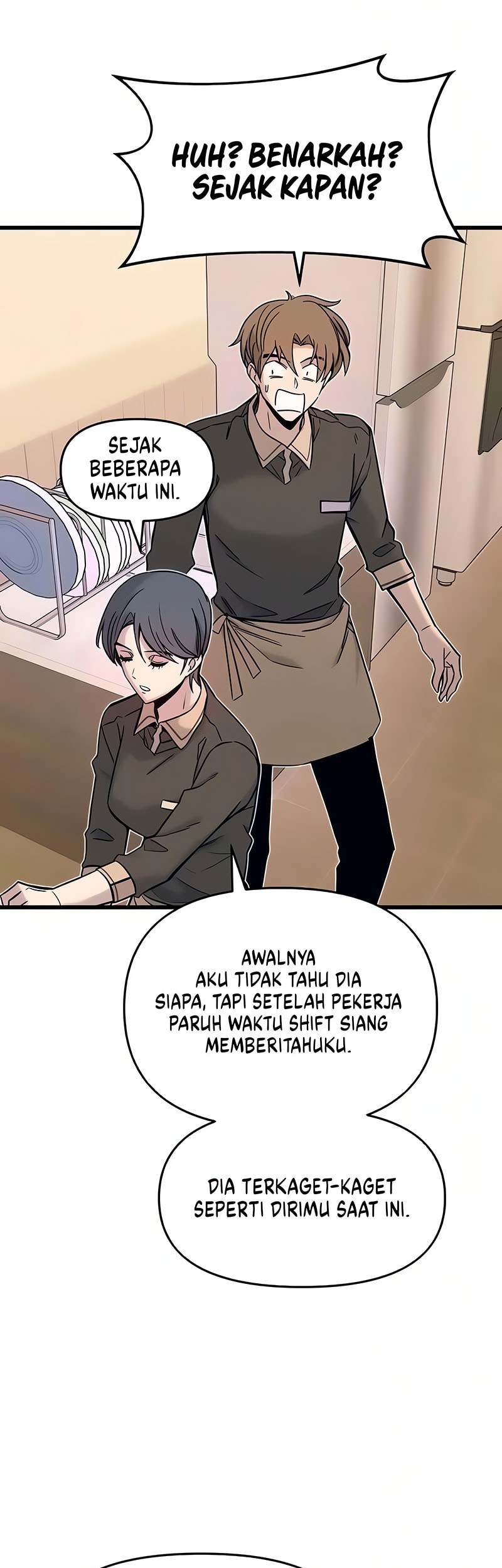 My Bias Gets On The Last Train Chapter 4 Gambar 30