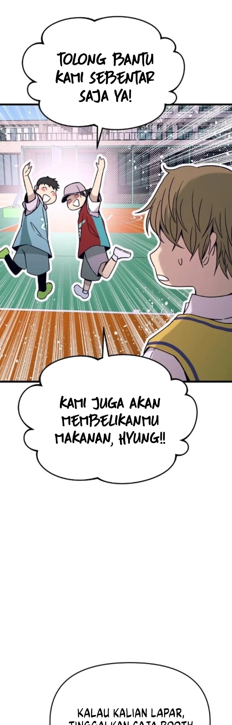 My Bias Gets On The Last Train Chapter 40 Gambar 50