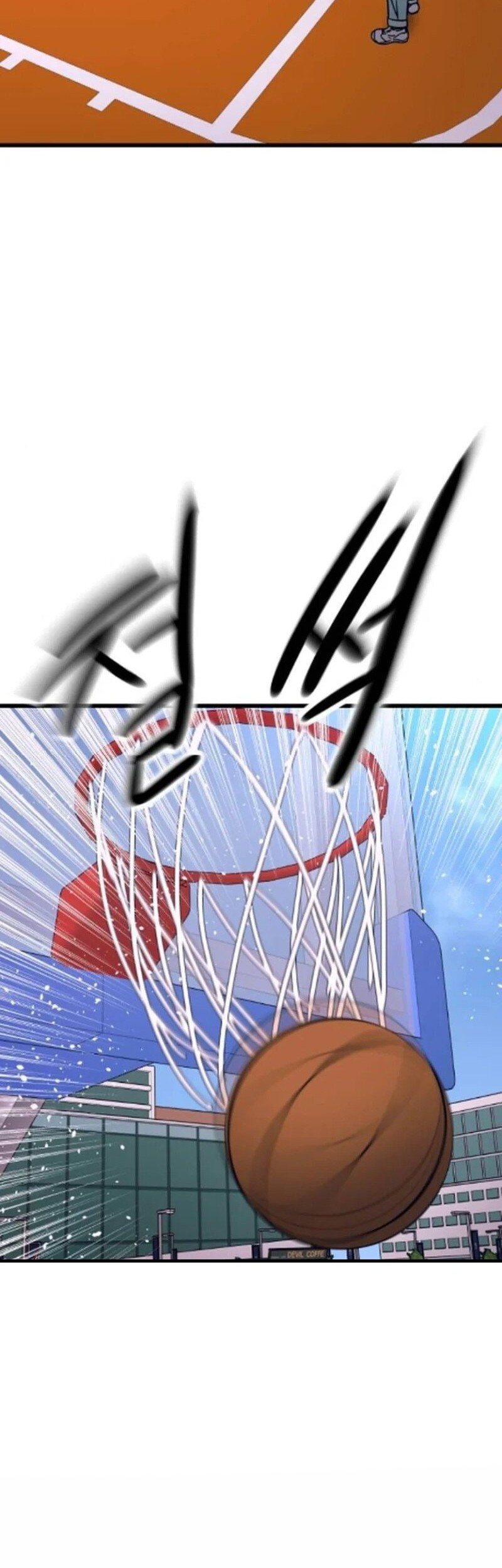 My Bias Gets On The Last Train Chapter 40 Gambar 57