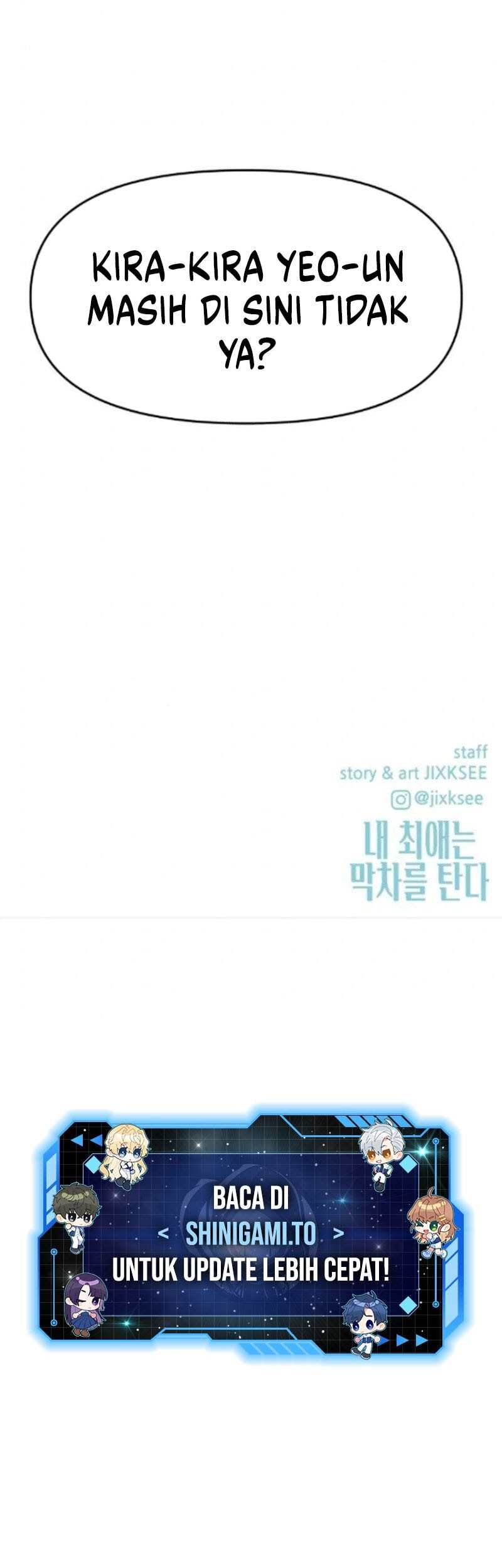 My Bias Gets On The Last Train Chapter 40 Gambar 92