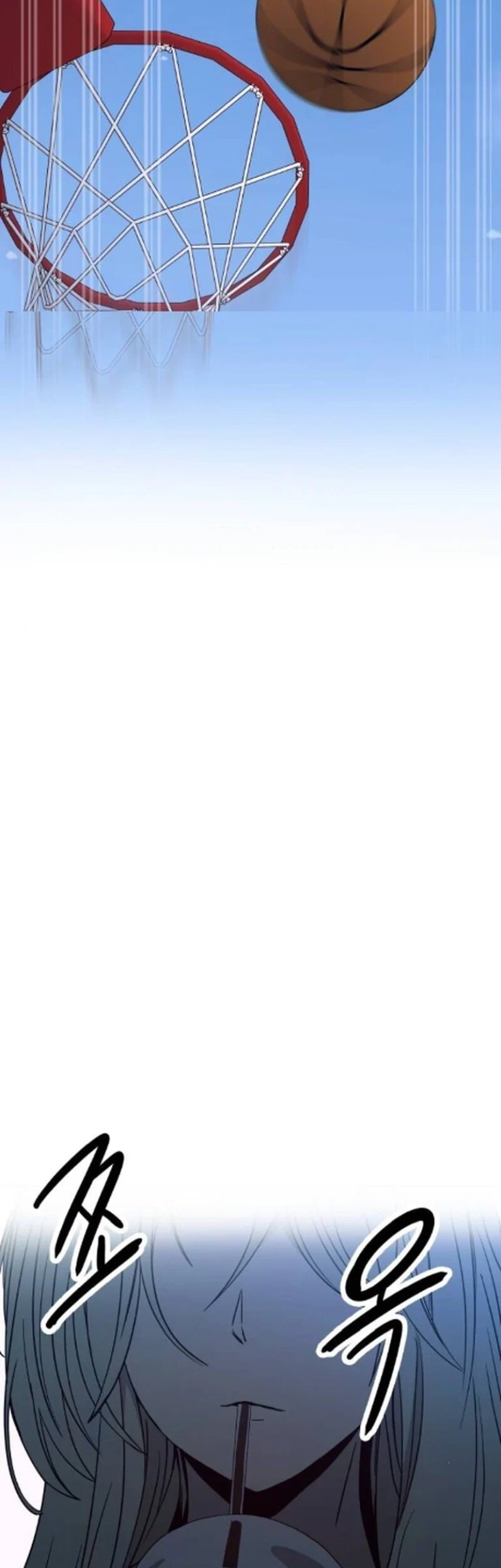 My Bias Gets On The Last Train Chapter 40 Gambar 88