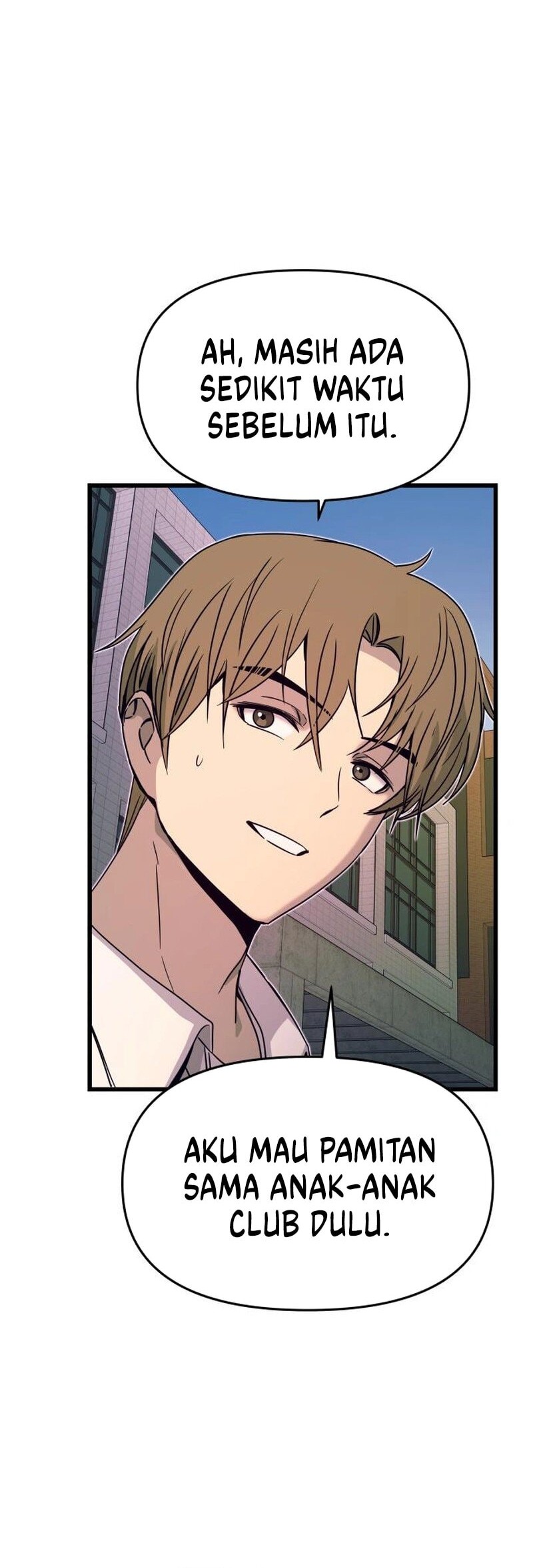 My Bias Gets On The Last Train Chapter 41 Gambar 41