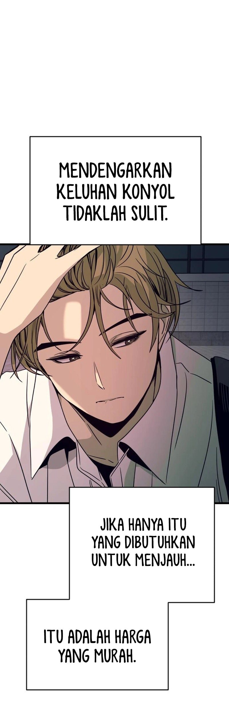 My Bias Gets On The Last Train Chapter 41 Gambar 76