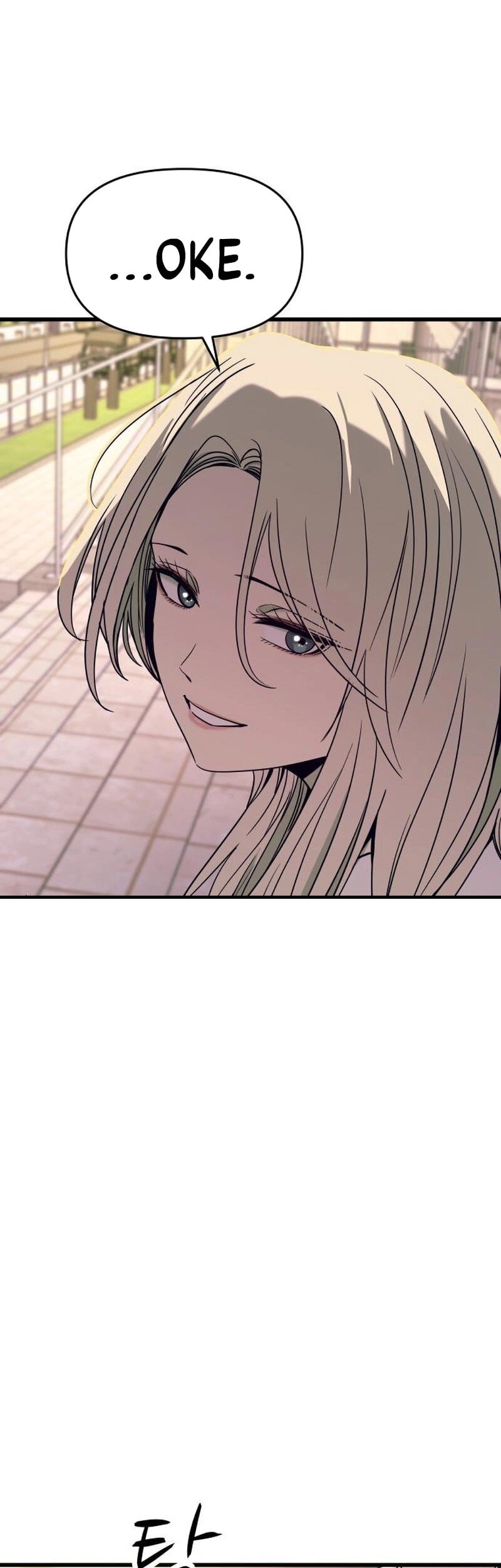 My Bias Gets On The Last Train Chapter 41 Gambar 78